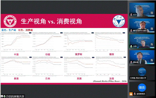 微信图片_2021121819404413